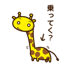 Let's take it easy sticker #7124708