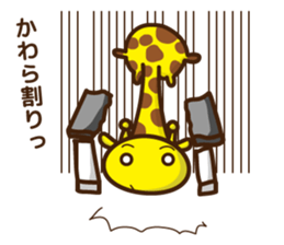 Let's take it easy sticker #7124711