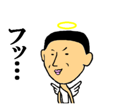 satoru angel sticker #7125087