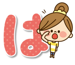 Kawashufu [Japanese2] sticker #7125272