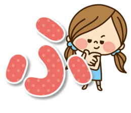 Kawashufu [Japanese2] sticker #7125274