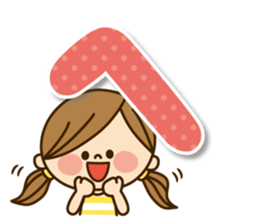 Kawashufu [Japanese2] sticker #7125275