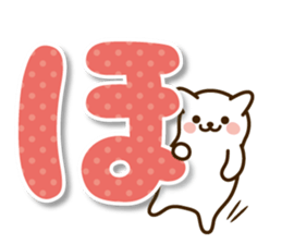 Kawashufu [Japanese2] sticker #7125276