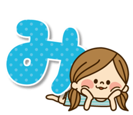 Kawashufu [Japanese2] sticker #7125278