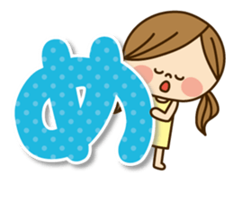 Kawashufu [Japanese2] sticker #7125280