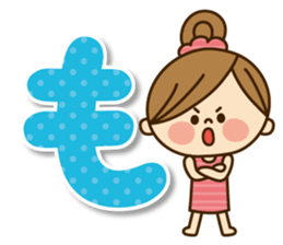 Kawashufu [Japanese2] sticker #7125281