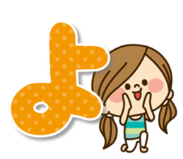 Kawashufu [Japanese2] sticker #7125284