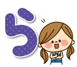 Kawashufu [Japanese2] sticker #7125285