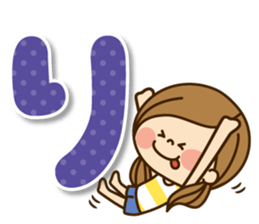 Kawashufu [Japanese2] sticker #7125286