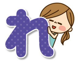 Kawashufu [Japanese2] sticker #7125288