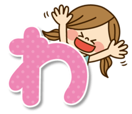 Kawashufu [Japanese2] sticker #7125290