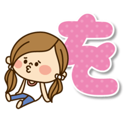 Kawashufu [Japanese2] sticker #7125291