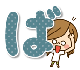 Kawashufu [Japanese2] sticker #7125296