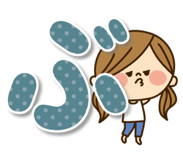 Kawashufu [Japanese2] sticker #7125298