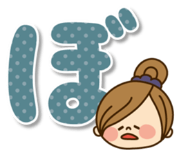 Kawashufu [Japanese2] sticker #7125300