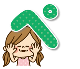 Kawashufu [Japanese2] sticker #7125304