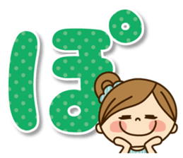 Kawashufu [Japanese2] sticker #7125305