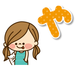 Kawashufu [Japanese2] sticker #7125308