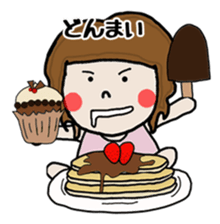 Friend yaichan of Mrs Nagai sticker #7125317