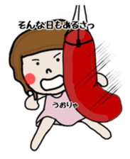 Friend yaichan of Mrs Nagai sticker #7125319