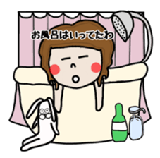 Friend yaichan of Mrs Nagai sticker #7125323