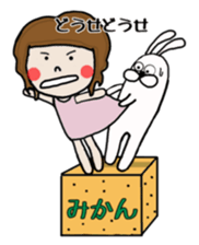 Friend yaichan of Mrs Nagai sticker #7125324