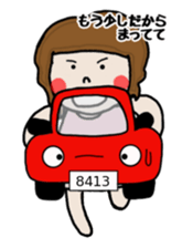 Friend yaichan of Mrs Nagai sticker #7125327