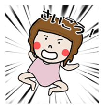 Friend yaichan of Mrs Nagai sticker #7125329