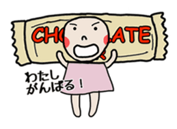 Friend yaichan of Mrs Nagai sticker #7125330