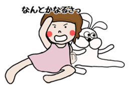 Friend yaichan of Mrs Nagai sticker #7125331