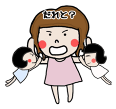 Friend yaichan of Mrs Nagai sticker #7125332