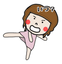 Friend yaichan of Mrs Nagai sticker #7125333