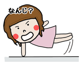 Friend yaichan of Mrs Nagai sticker #7125334