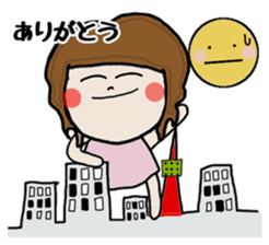 Friend yaichan of Mrs Nagai sticker #7125336