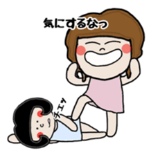 Friend yaichan of Mrs Nagai sticker #7125338