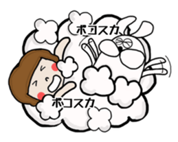 Friend yaichan of Mrs Nagai sticker #7125341