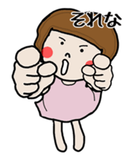 Friend yaichan of Mrs Nagai sticker #7125349