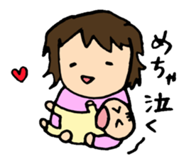 A baby and the family4 sticker #7125355