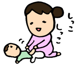 A baby and the family4 sticker #7125356