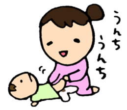 A baby and the family4 sticker #7125357