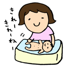 A baby and the family4 sticker #7125358