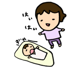 A baby and the family4 sticker #7125361