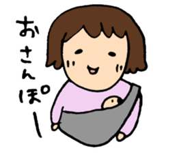 A baby and the family4 sticker #7125364