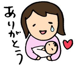 A baby and the family4 sticker #7125365