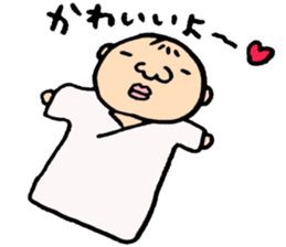 A baby and the family4 sticker #7125366