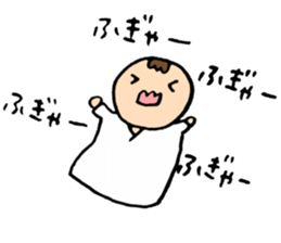 A baby and the family4 sticker #7125369