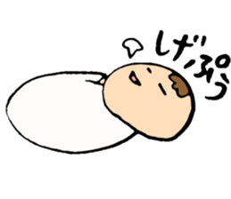 A baby and the family4 sticker #7125370