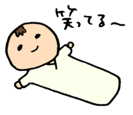 A baby and the family4 sticker #7125373