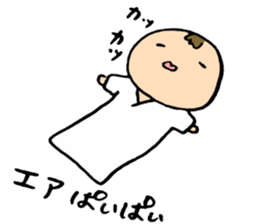 A baby and the family4 sticker #7125374