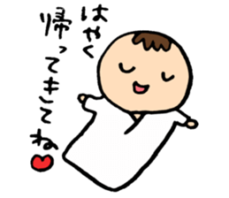 A baby and the family4 sticker #7125375